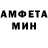 АМФЕТАМИН VHQ Dazzik 229