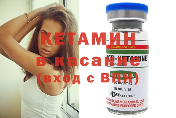 таблы Балахна