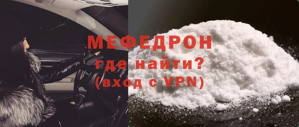 таблы Балахна