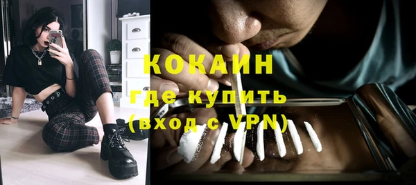 ГАЛЛЮЦИНОГЕННЫЕ ГРИБЫ Балабаново