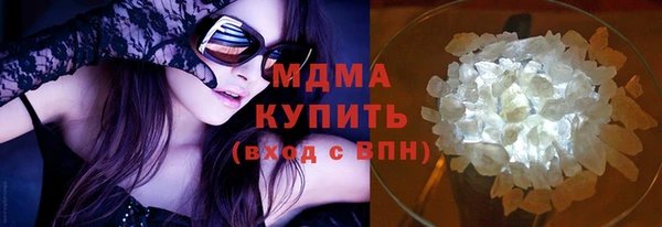 метамфетамин Баксан