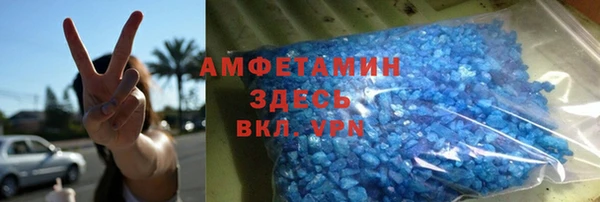 таблы Балахна