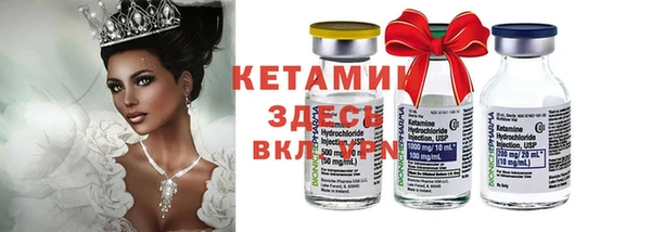 таблы Балахна