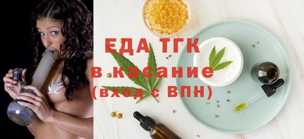 ГАЛЛЮЦИНОГЕННЫЕ ГРИБЫ Балабаново