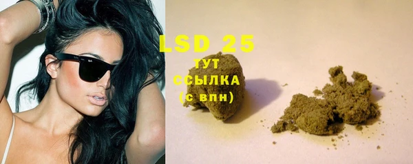 метамфетамин Баксан
