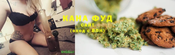 таблы Балахна