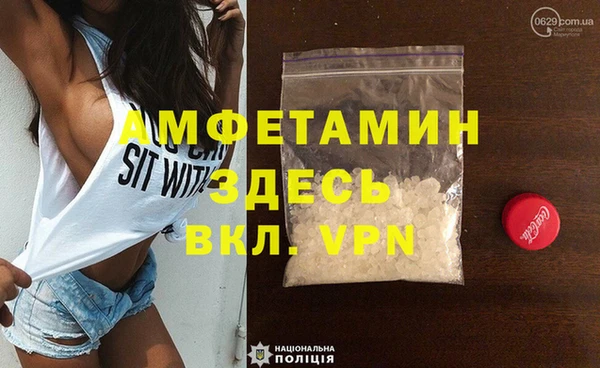 ГАЛЛЮЦИНОГЕННЫЕ ГРИБЫ Балабаново