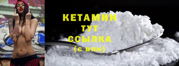 таблы Балахна