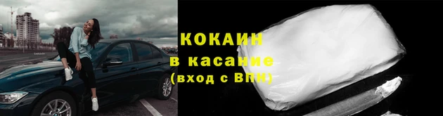 ГАЛЛЮЦИНОГЕННЫЕ ГРИБЫ Балабаново