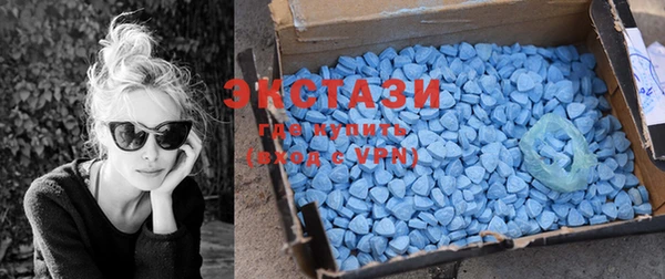 таблы Балахна