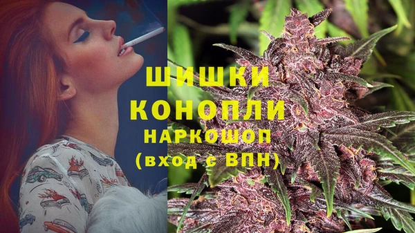 метамфетамин Баксан