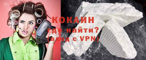 стаф Покачи