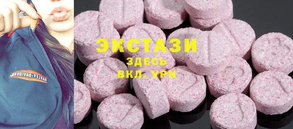 таблы Балахна