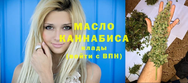 ГАЛЛЮЦИНОГЕННЫЕ ГРИБЫ Балабаново