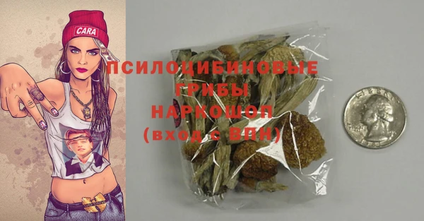 таблы Балахна
