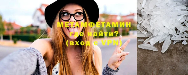 таблы Балахна