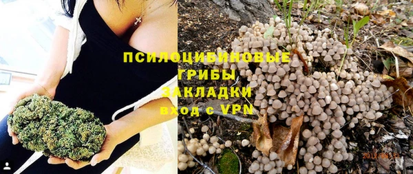 таблы Балахна