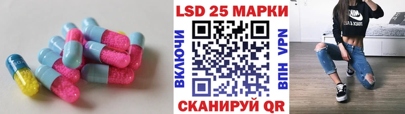 OMG маркетплейс  Высоковск  Лсд 25 экстази кислота 